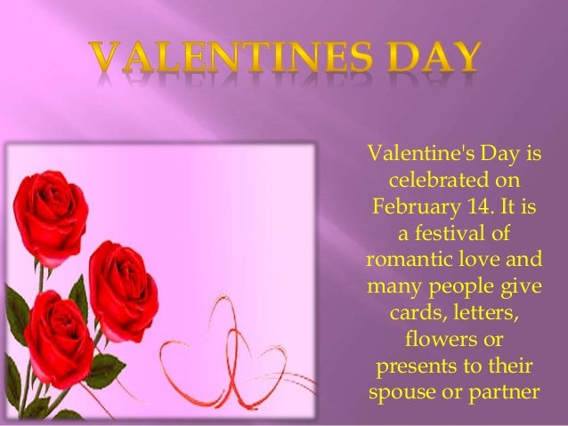 online valentines day card