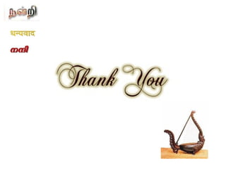  varicose vein surgery