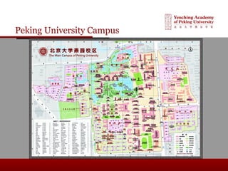Peking University Campus
 