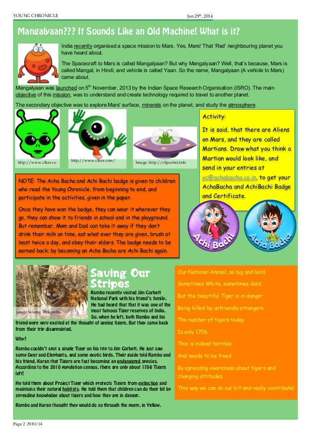 mars travel brochure