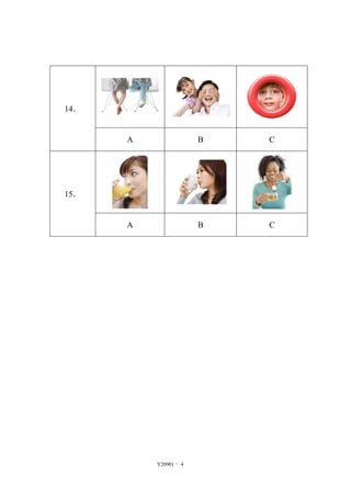 Yct2 student y20901 | PDF