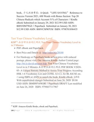 YCT 4 Chinese Intensive Reading for Kids Y40901 新中小学生汉语考试 sample | PDF