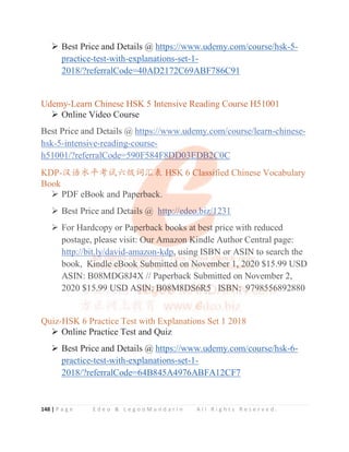 YCT 4 Chinese Intensive Reading for Kids Y40901 新中小学生汉语考试 sample | PDF