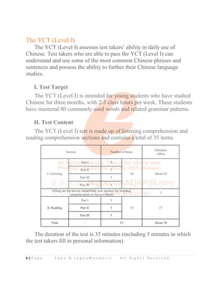 YCT 4 Chinese Intensive Reading for Kids Y40901 新中小学生汉语考试 sample | PDF
