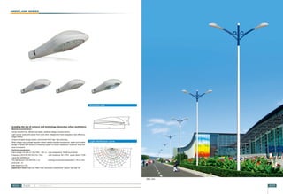 Scott Lui Street light garden light lawn light  high mast light catalogue