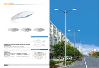 Scott Lui Street light garden light lawn light  high mast light catalogue