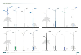 Scott Lui Street light garden light lawn light  high mast light catalogue