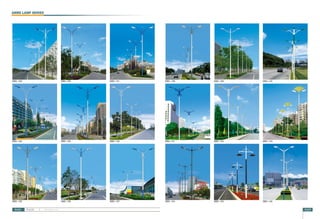 Scott Lui Street light garden light lawn light  high mast light catalogue
