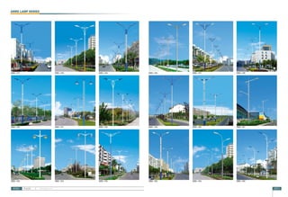Scott Lui Street light garden light lawn light  high mast light catalogue