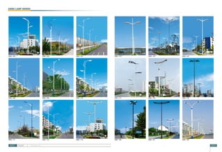 Scott Lui Street light garden light lawn light  high mast light catalogue