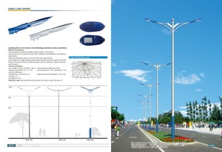 Scott Lui Street light garden light lawn light  high mast light catalogue