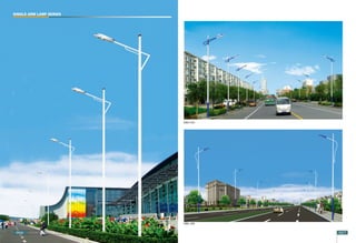 Scott Lui Street light garden light lawn light  high mast light catalogue