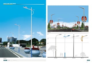 Scott Lui Street light garden light lawn light  high mast light catalogue