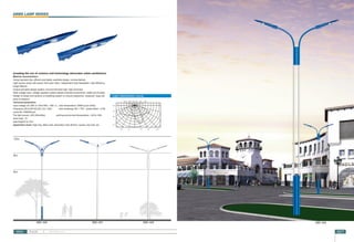 Scott Lui Street light garden light lawn light  high mast light catalogue