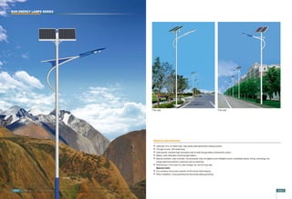 Scott Lui Street light garden light lawn light  high mast light catalogue