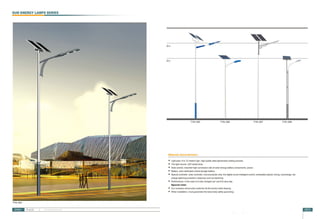 Scott Lui Street light garden light lawn light  high mast light catalogue