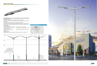 Scott Lui Street light garden light lawn light  high mast light catalogue