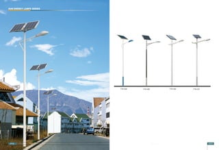 Scott Lui Street light garden light lawn light  high mast light catalogue