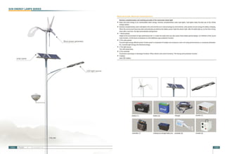 Scott Lui Street light garden light lawn light  high mast light catalogue