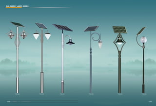 Scott Lui Street light garden light lawn light  high mast light catalogue