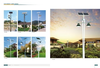 Scott Lui Street light garden light lawn light  high mast light catalogue