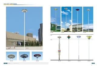 Scott Lui Street light garden light lawn light  high mast light catalogue