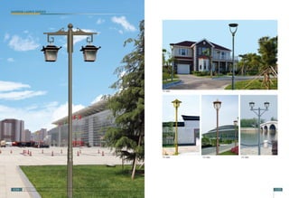 Scott Lui Street light garden light lawn light  high mast light catalogue