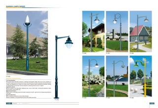 Scott Lui Street light garden light lawn light  high mast light catalogue