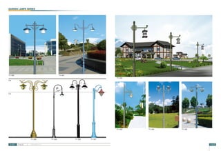 Scott Lui Street light garden light lawn light  high mast light catalogue