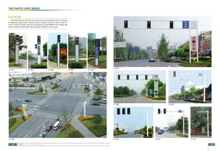 Scott Lui Street light garden light lawn light  high mast light catalogue