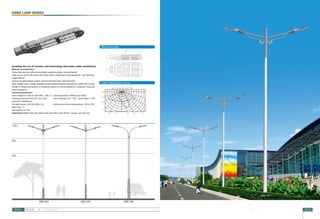 Scott Lui Street light garden light lawn light  high mast light catalogue