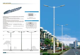 Scott Lui Street light garden light lawn light  high mast light catalogue