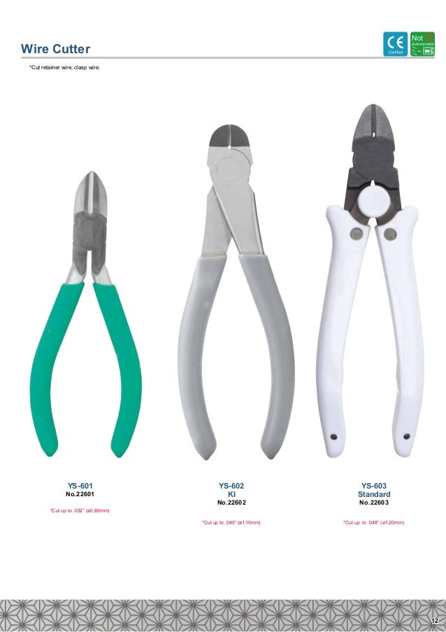 wirecutter bottle sterilizer