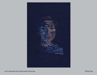 youth designers take action competition 2014 Shirley Fang 
 