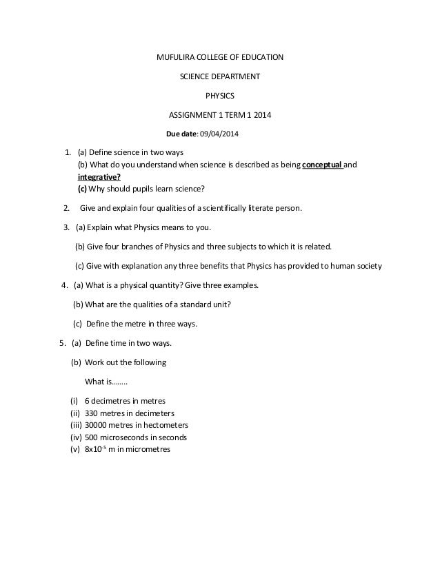 academic essay to read and write