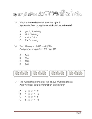 Year 2 mathematics exercises | PDF