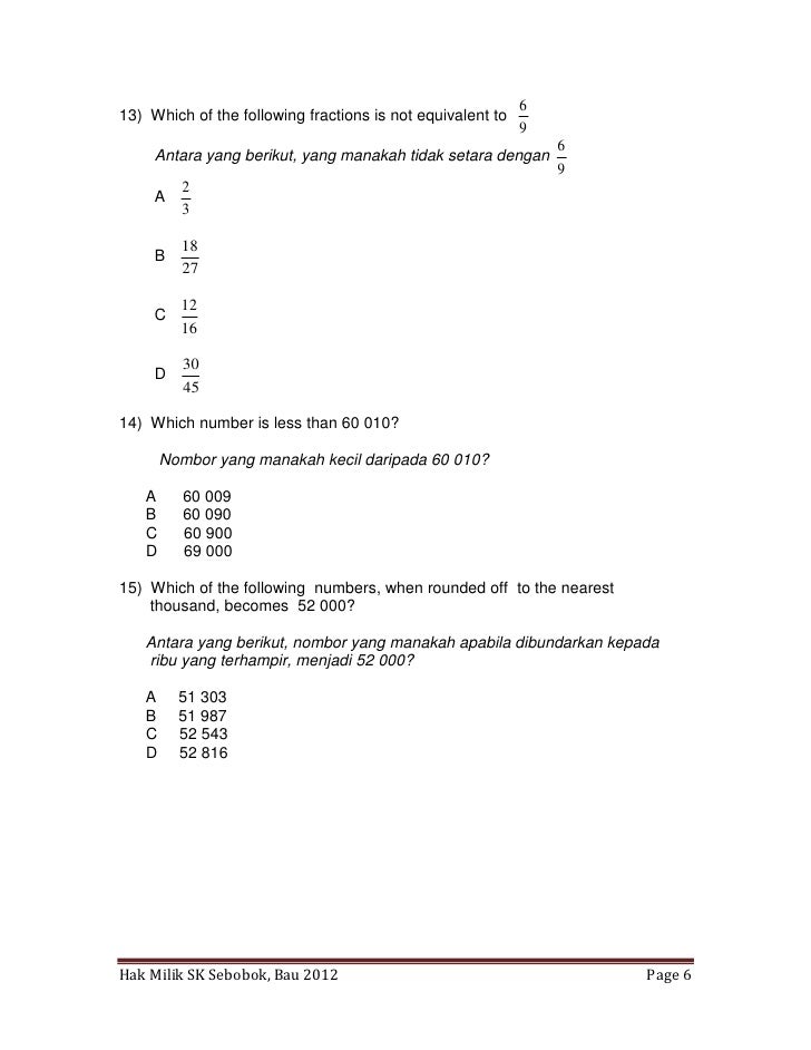 dlp mathematics year 4 exercise