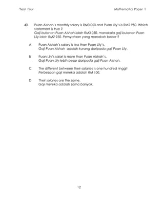 Year 4 mathematics paper 1 | PDF