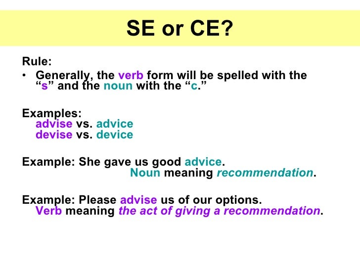 Year 9 spellings autumn term 2011 12