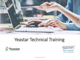 www.senatelecom.com 1
Yeastar Technical Training
 