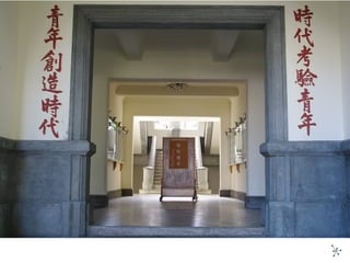 Business model canvas 2017 YEF Boot Camp