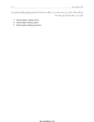 U 	  F
GD 
 +. W
6 	 
j  =1 
 Y- 
 	V  %
  0A   0 +    