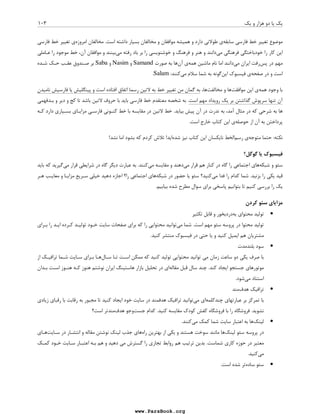 4
7, 
7   A	 ?7@  7B   +
7[ : 7%	     
8  # ,[% *  ?@ = 
U,  = Z
 
7 *  
 7 
7  7  
B%
} .A 