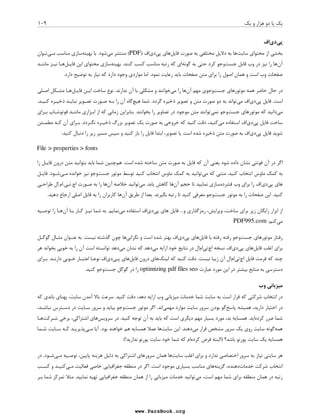 U T ,EY- 
 F
 +C T,  
! - T*
 @ 
 7 T7 
 70  =7 C - , .  