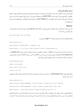 1% v
 _
,  	
V 
0  a 4
, = 	 
	 		 7,)B 	7 	 7 -  7 
  [0 - .	
 E 2	 
	   +8 
@ 	0 + +C 
E
  