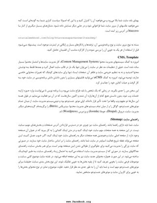 E 
!
 T  
 
7	 	 60  - .
  	  
	 i?U ,BV  C 

 +		 A
_ 	 
 60  A
 =  
.
Y2 +
   