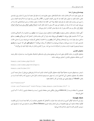 E  4
, = 	 C+ 8 -	
  
U
  4 
  
7_   