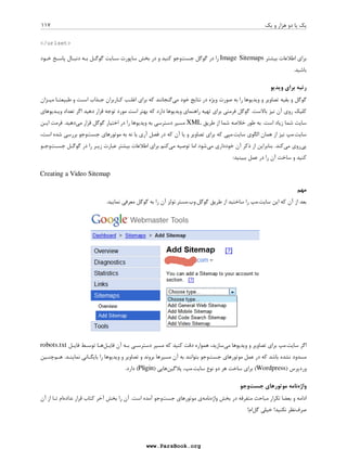 N =  .GD   
 = 
  0 ON .  