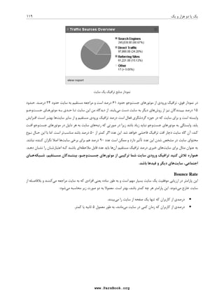 7 
 7O 7N 7-= 7 
 7  T,7E  4
, .T	  +8 ^ :[U 
B     