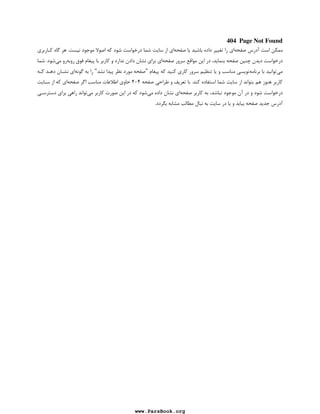 E l- 	
  ,U # .A +2 y3 
,)- 
.
 :#X 
)q%  

 
)q% .A
- A 
- 	
  
 :

  D
 TB 	    
 7-… 7
N   

0  Y% 

  1   ;      TB V @V 
   
N  
 , 
 :7*
 l
 7, % 7@ = 
7 †A
7 4
, =  
#E   